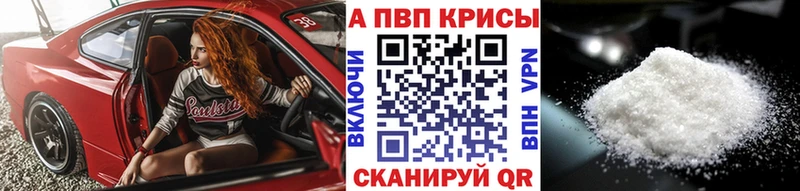 Цена Болгар Бошки Шишки  КОКАИН  Альфа ПВП  МЕФ 