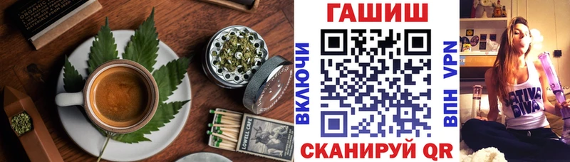 Еда ТГК конопля  Болгар 