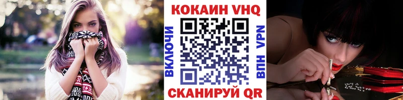 где купить наркотик  Болгар  КОКАИН 99% 