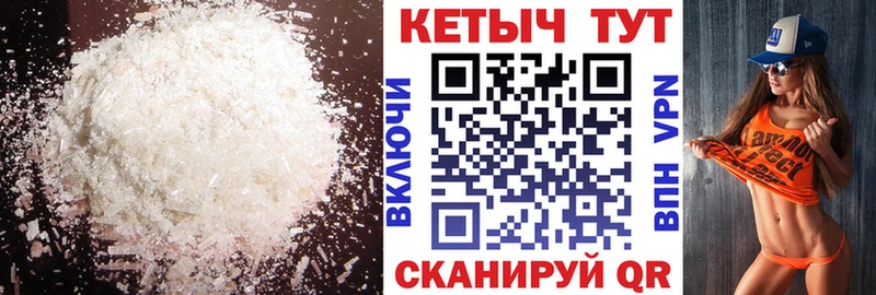 где купить наркоту  Болгар  КЕТАМИН VHQ 