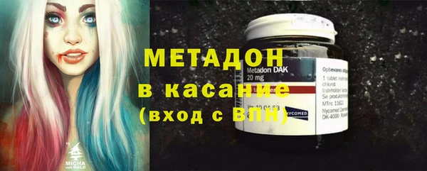 твердый Аркадак
