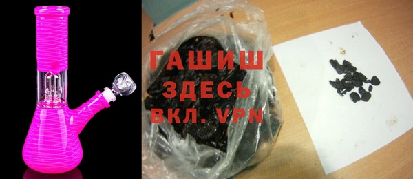 твердый Аркадак