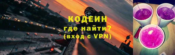 дмт Баксан