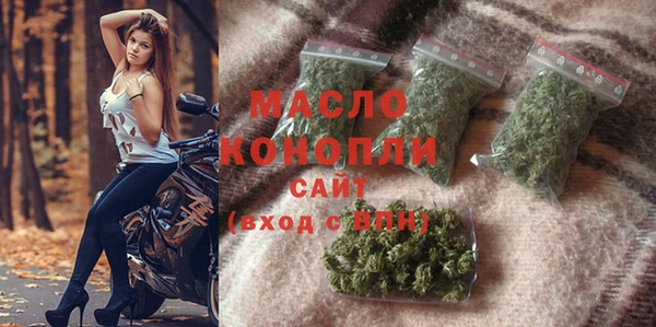твердый Аркадак