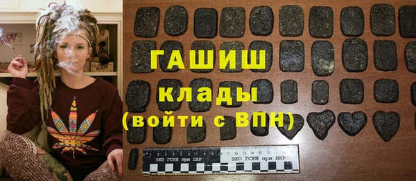твердый Аркадак