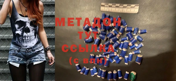 СК Балахна