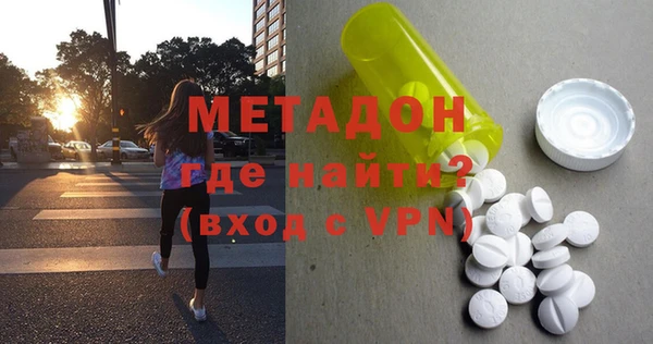 твердый Аркадак