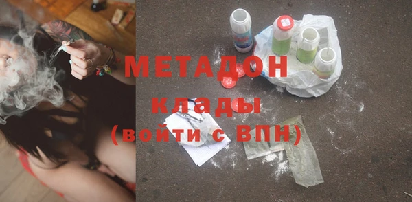 сатива Зерноград